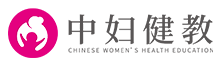 中妇电商系统
